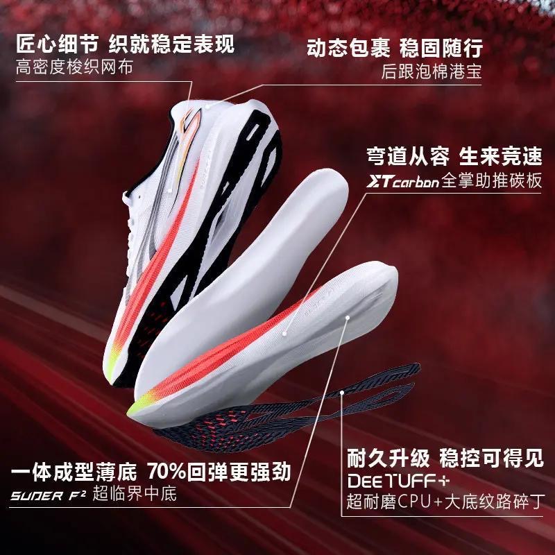 Super Cool Running Shoes Men W - Luxury Lifestyle Brands ulasan dan harga