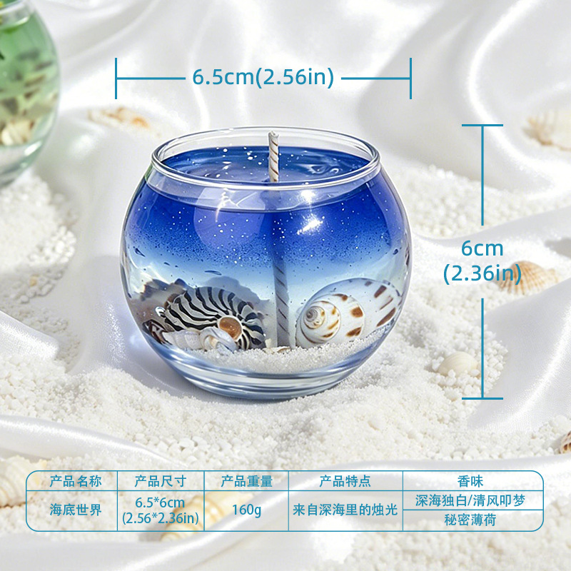 Underwater World Moon Cup Scen - Scented Candle Luxury ulasan dan harga